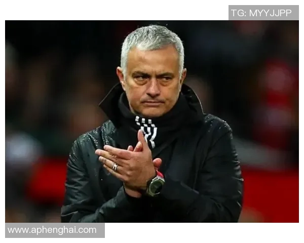 穆里尼奥赛后言辞犀利：批评裁判，直言下场比赛脑子可能留在家里